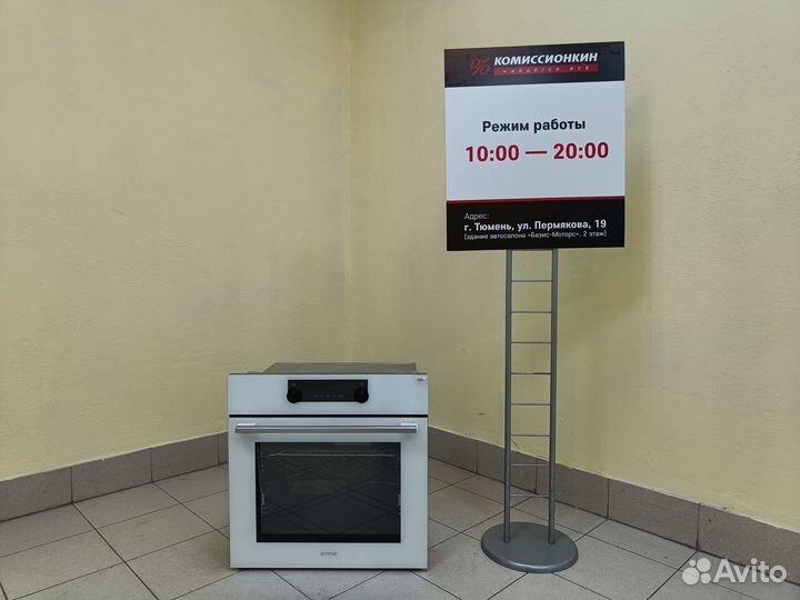 Духовой шкаф новый Gorenje