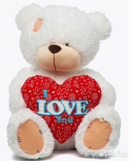 Мягкая игрушка Мишка большой