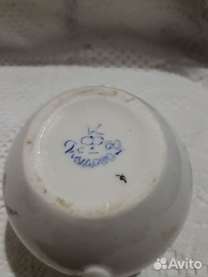 Молочник Чудово