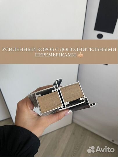 Скрытые двери invisible в наличии