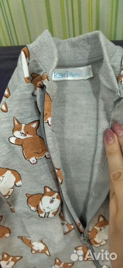 Комбинезон