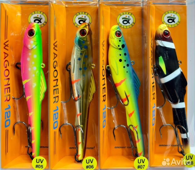 Ратлины и вибы на судака Wagner 120