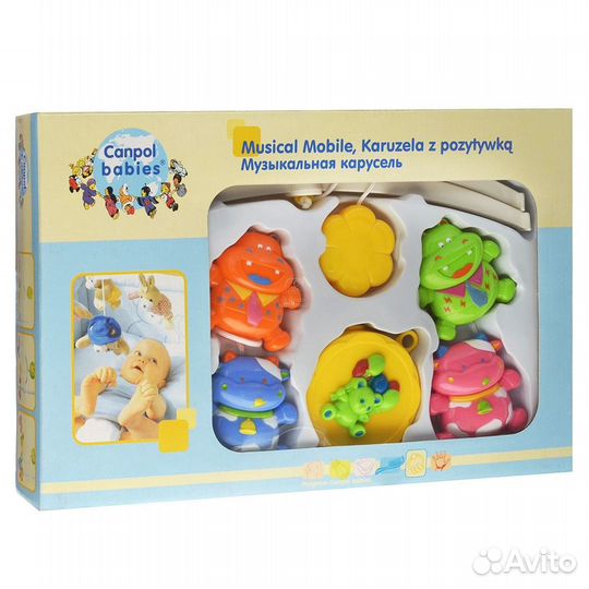 Музыкальный мобиль