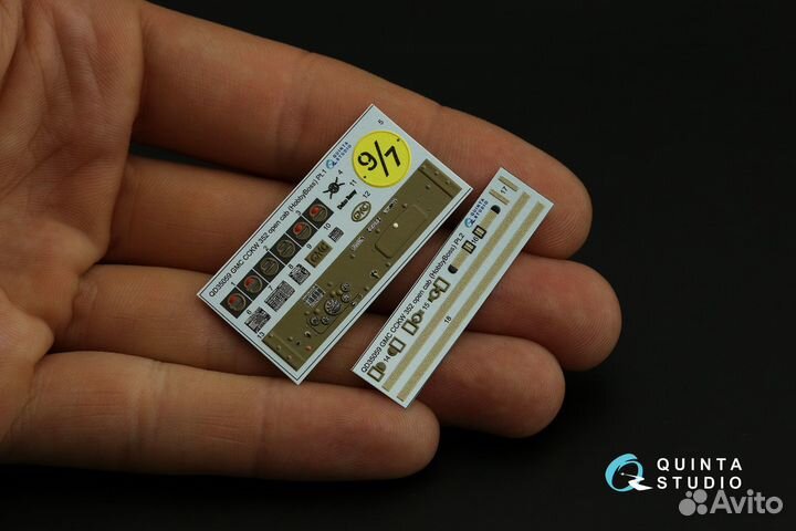 Quinta St. GMC Cckw 352, 3D интерьер, 1/35