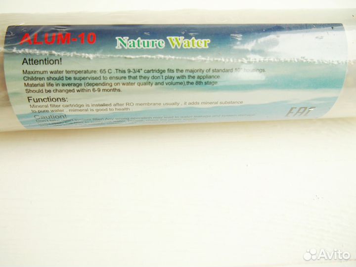Картридж для фильтра для воды минерализатор