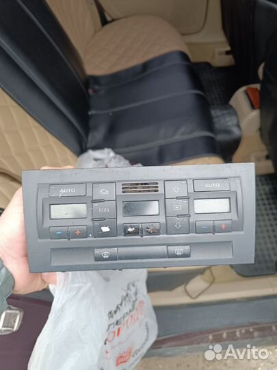 Двигатель для ауди ALT