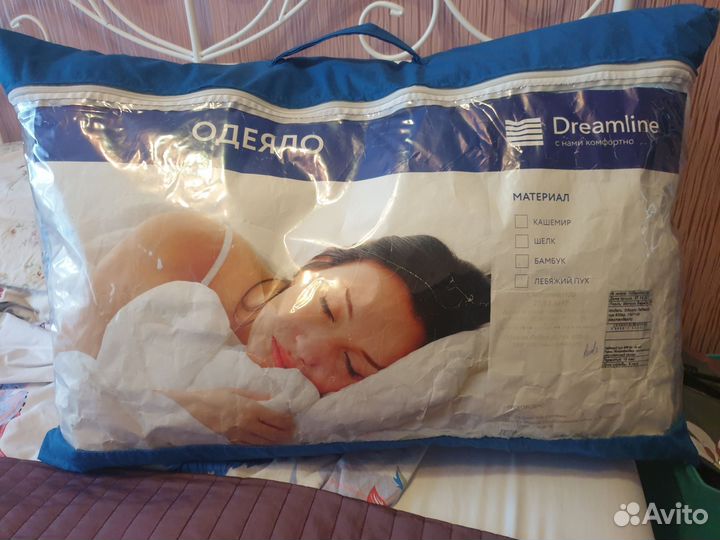 Детское одеяло 110 х 140