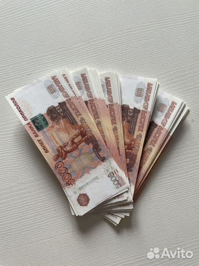 Билеты банка приколов, деньги