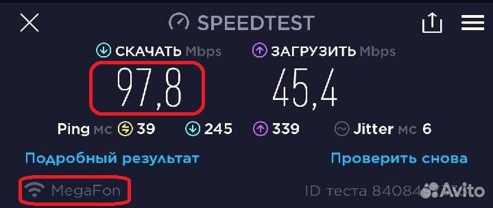 Интернет в частный дом \ Видеонаблюдение