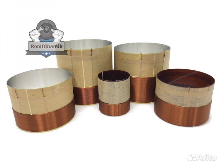 Комплектующие для советских динамиков