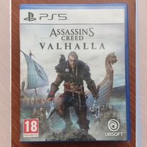 Assassins creed valhalla ps5 диск