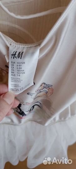 Купальник с юбкой