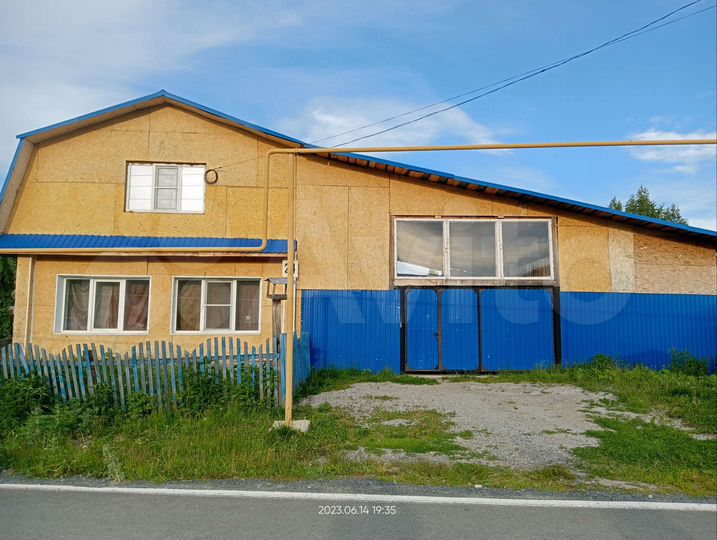 Дом 140 м² на участке 10 сот.