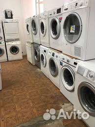 Стиральная машина гарантия доставка