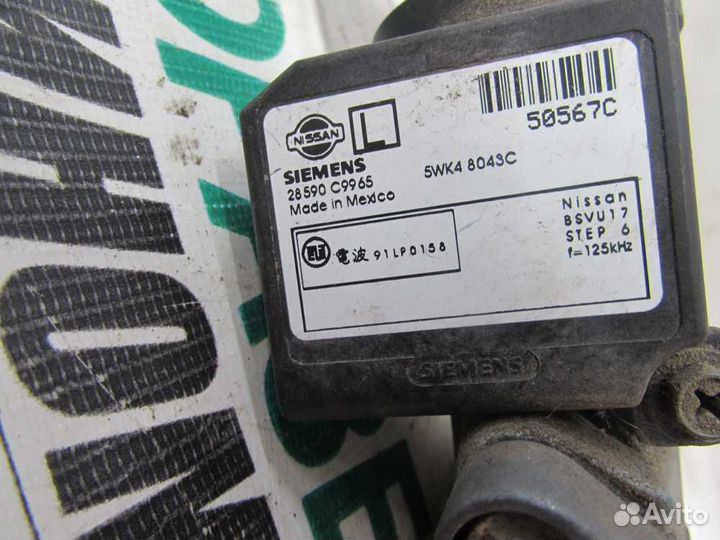 Замок зажигания для Nissan Primera 3 2002-2008г