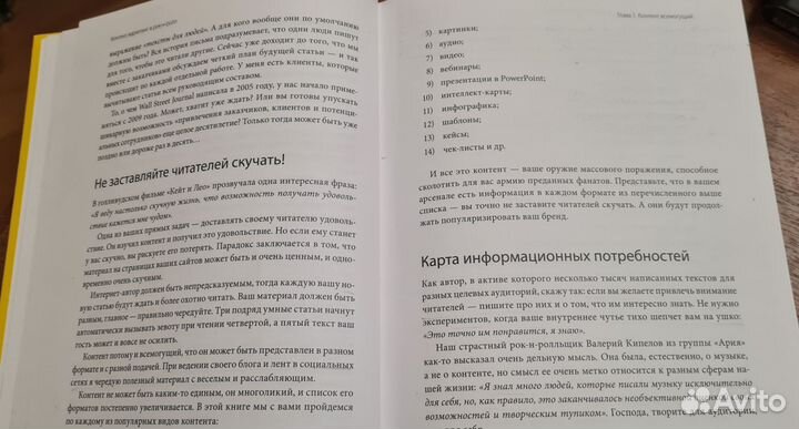 Денис Каплунов