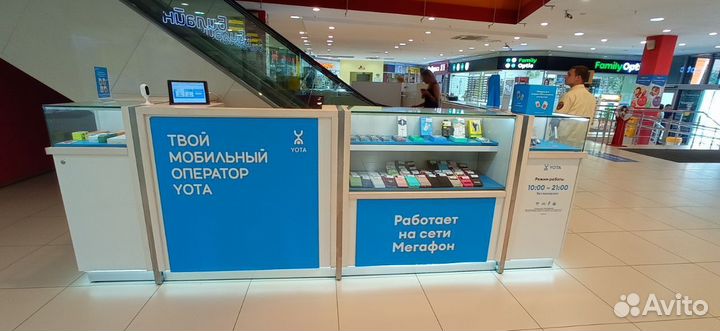 Продавец консультант