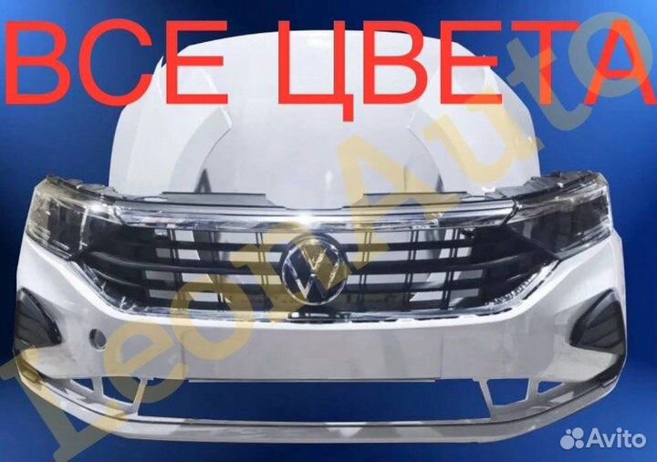 Ноускат бампер передний VW Polo 5 6 2010-2024(14)