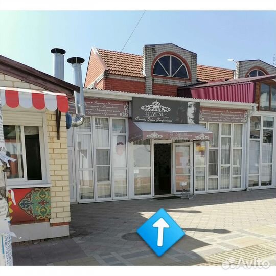 Услуги парикмахера