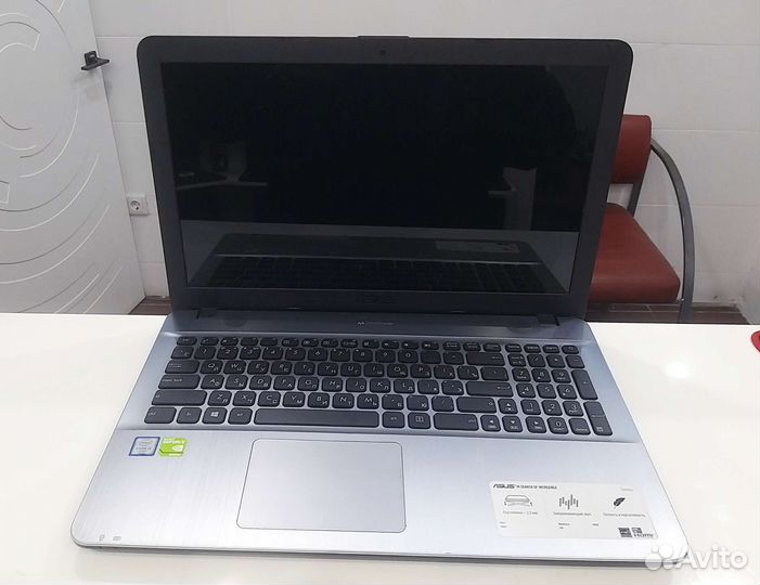 Asus 15.6