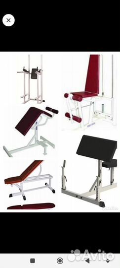 Скамья для жима со стойками