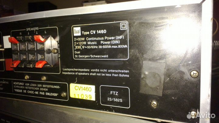 Dual CV-1460 / CV 1460 dual class A