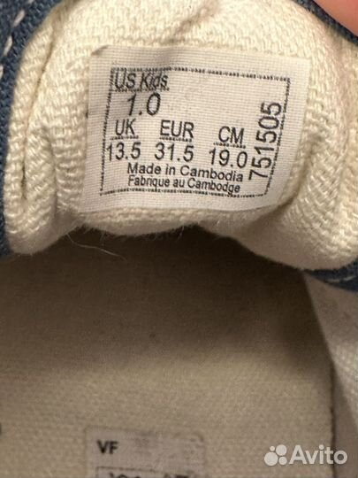 Кеды для мальчика и девочки