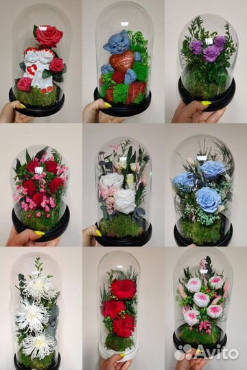 Роза в колбе, Цветы букеты в подарок, нн58, от