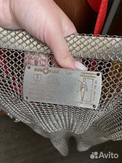 Кольчуга для мясника