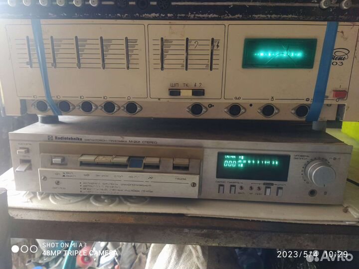 Усилитель мощности звука для колонок