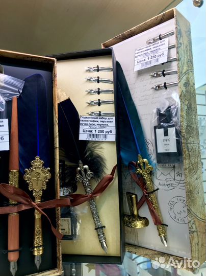 Набор для каллиграфии. Перьевая ручка перо