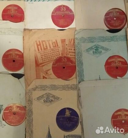 Старые виниловые пластинки