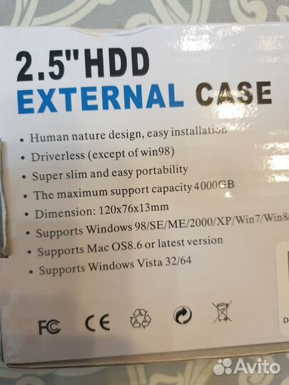 Корпус для внешнего диска 2.5' USB 2.0