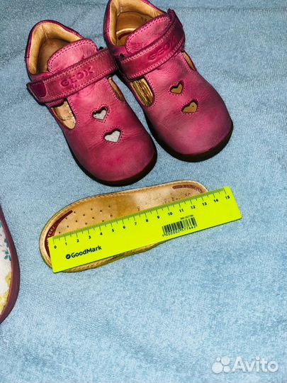 Детская обувь для девочки 23 размер