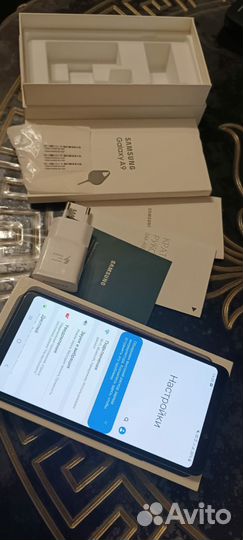 Samsung galaxy A9 2018