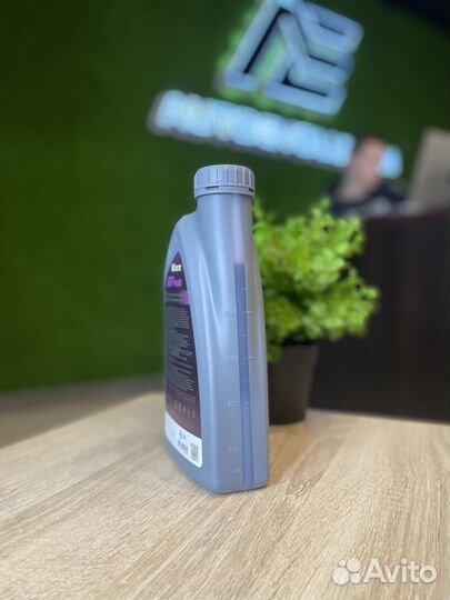 Трансмиссионное масло оптом. kixx ATF multi