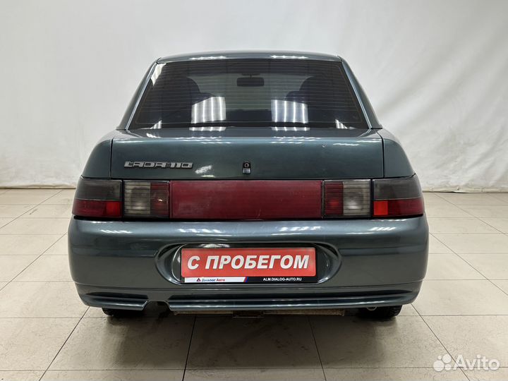 Богдан 2110 1.6 МТ, 2010, 209 880 км