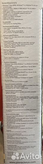 Внешняя видеокарта для оцифровки