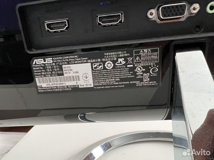 Монитор Asus MX279