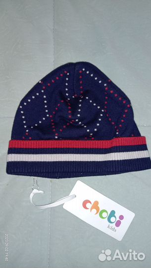 Molo, Kivat, Chobi шапка, шлем