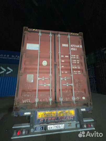 Контейнер сухогрузный и морской 6;12 метров. Арт 2