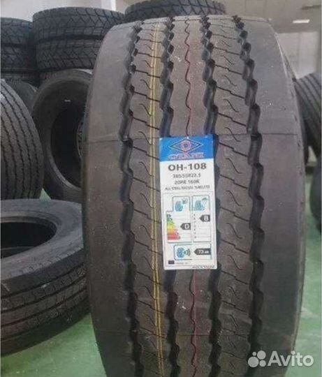 Otani OH-108 385/55 R22 160L