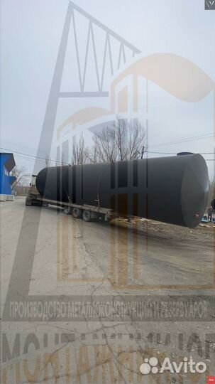 Резервуар Горизонтальный Стальной ргсп-139 м3
