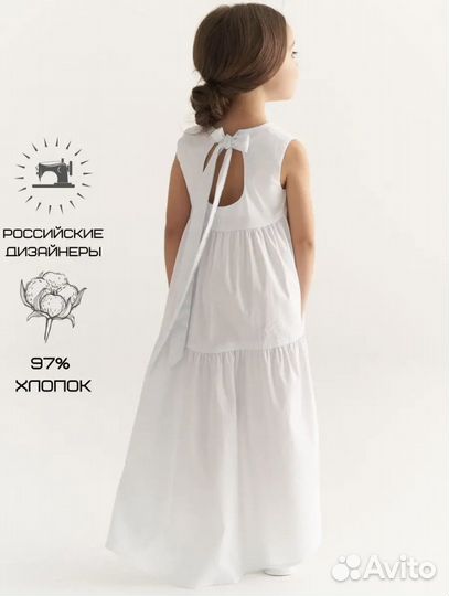 Платье для девочки 116