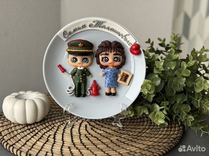 Сувенирная/семейная тарелка по фото/образу семьи