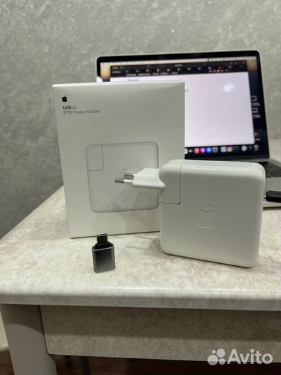 MacBook Pro 13 2017