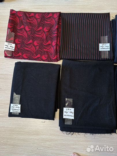 Костюмная ткань