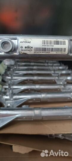 Рулевая рейка LADA Vesta bosh 8450006828