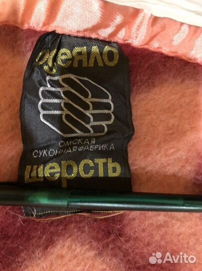 Одеяло шерстяное СССР новое