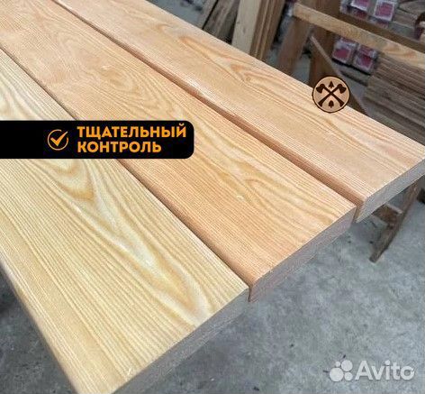 Доска палубная завальцованная